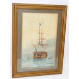 William C Cluett "HMS Victory" as we have known her, watercolour 31x19cm signed