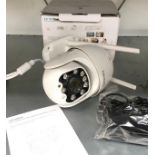 2-5 ptz outdoor cctv camera (untested)