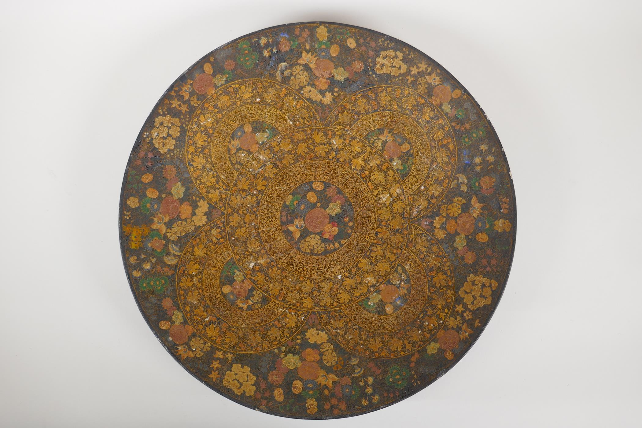 A Kashmir papier mache charger with millefiori and gilt decoration, 15" diameter - Image 2 of 13