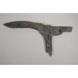 A Chinese archers style bronze Ge (dagger axe head), with raised tiger decoration, 9½" x 5½