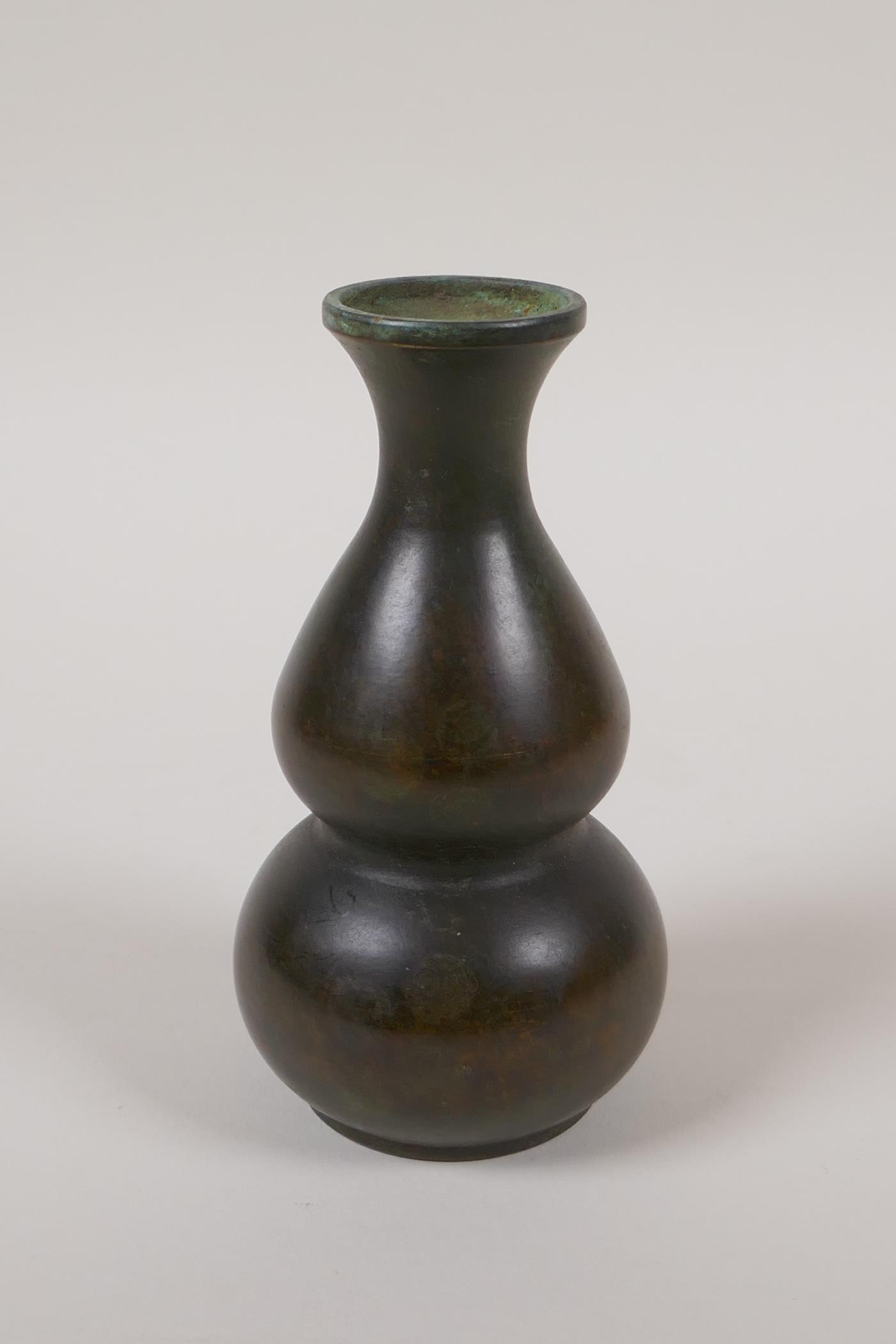 A Chinese bronze double gourd vase, impressed Yin Yang symbol to base, 5" high - Image 2 of 14