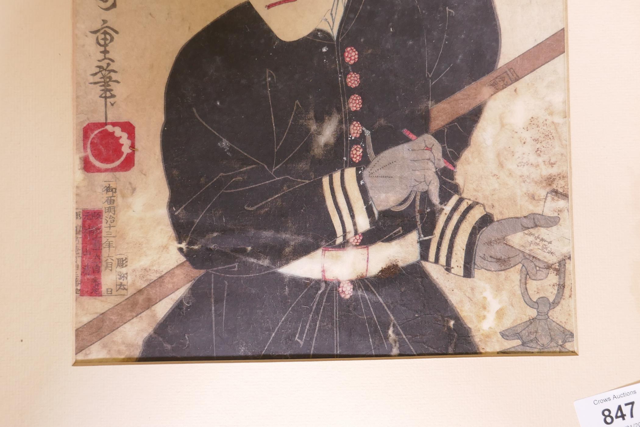 A Meiji period Japanese woodcut print depicting an officer, AF, 13" x 9" - Image 3 of 3