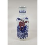A Chinese blue and white porcelain rouleau vase decorated with mythical creatures in iron red,