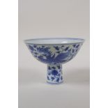 A blue and white porcelain stem bowl with phoenix and lotus flower decoration, Chinese 6 character