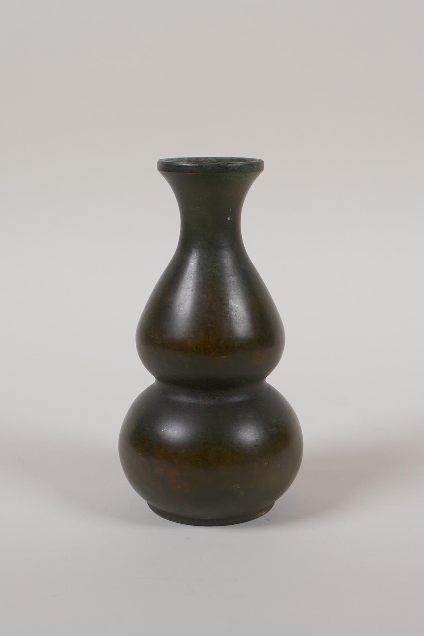 A Chinese bronze double gourd vase, impressed Yin Yang symbol to base, 5" high - Image 7 of 14