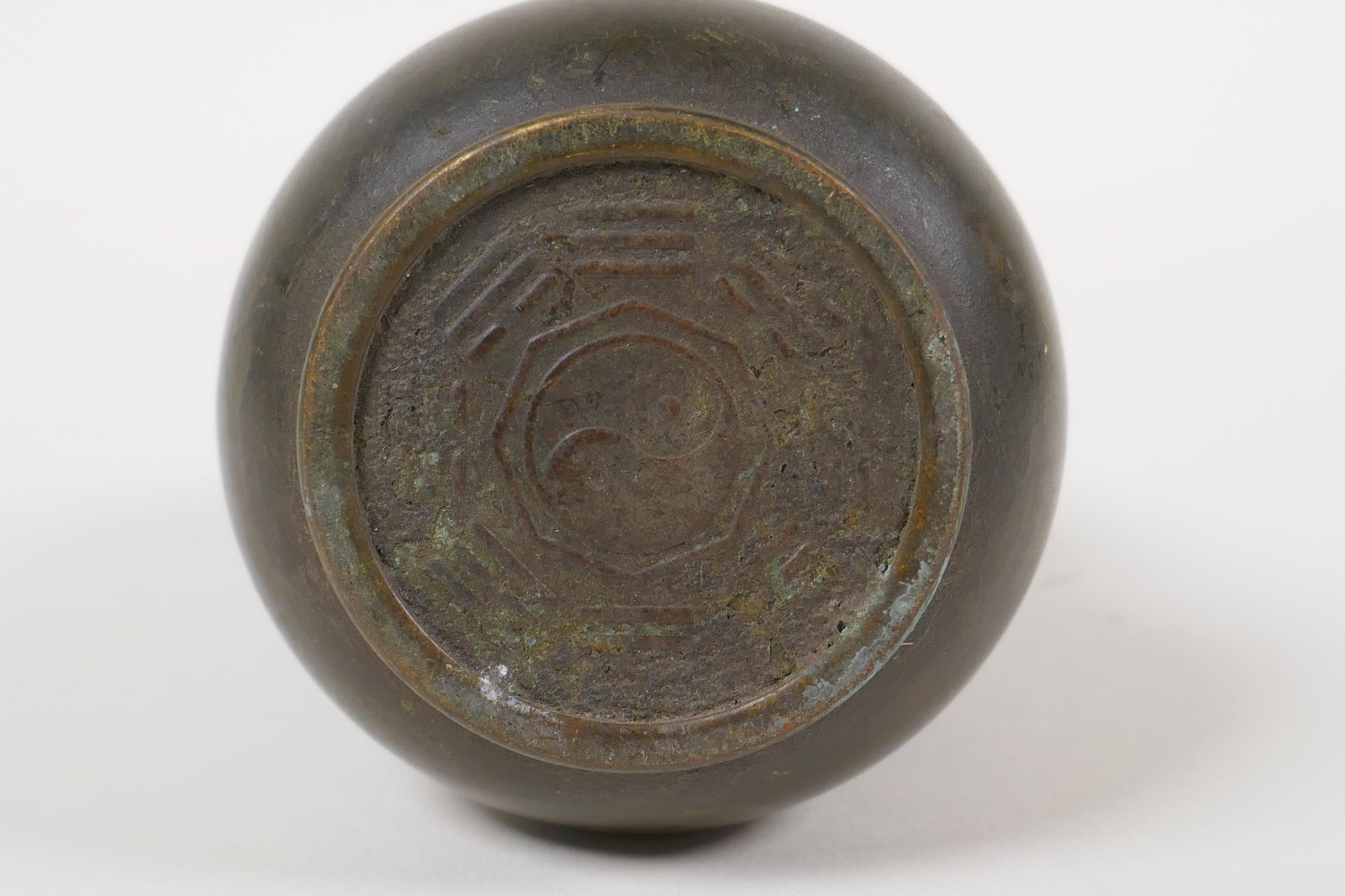 A Chinese bronze double gourd vase, impressed Yin Yang symbol to base, 5" high - Image 9 of 14