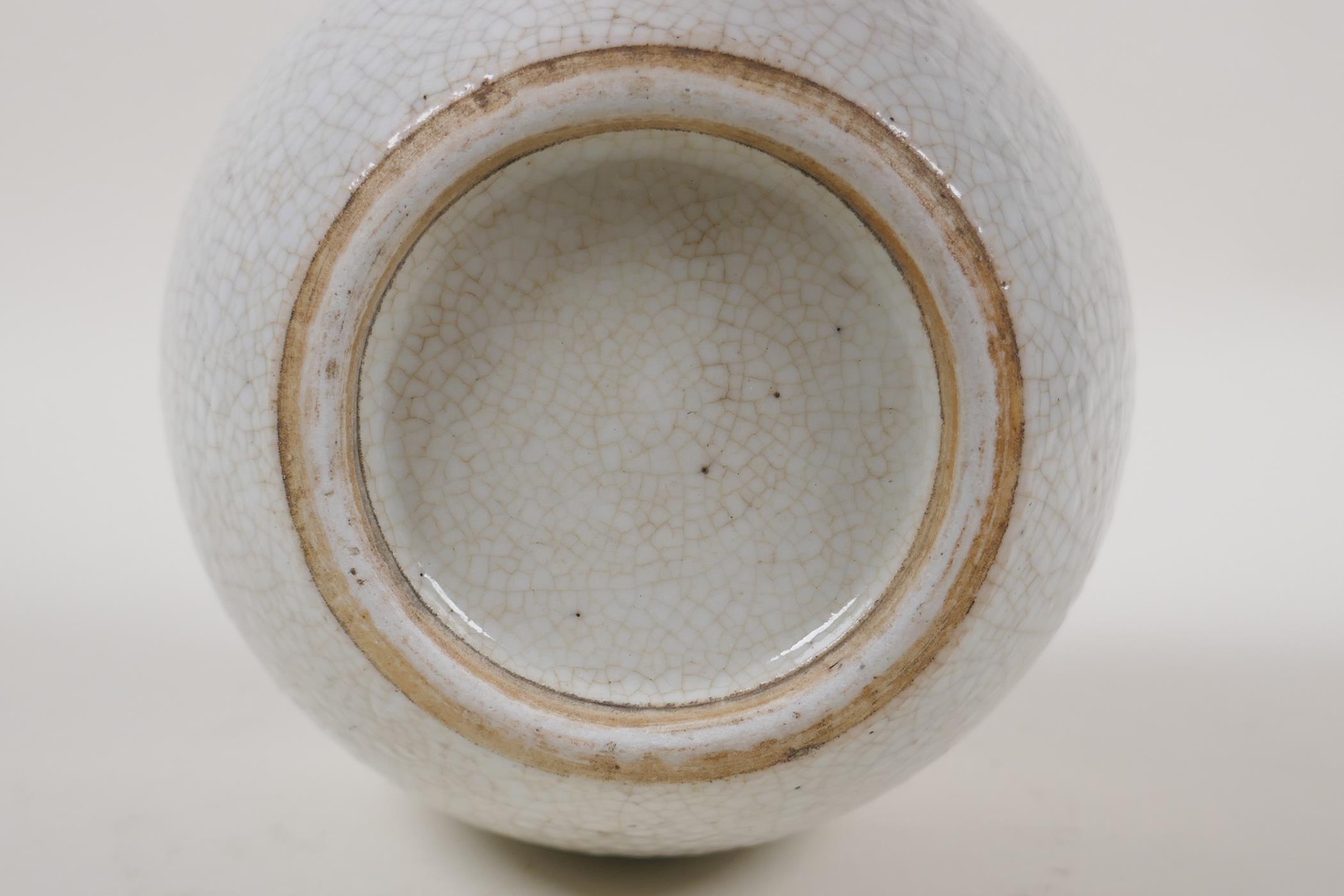 A Chinese cream crackleglazed porcelain jar, 5" high - Image 4 of 4