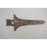 A Chinese archaic bronze Ge (dagger axe head), 10" x 4½"