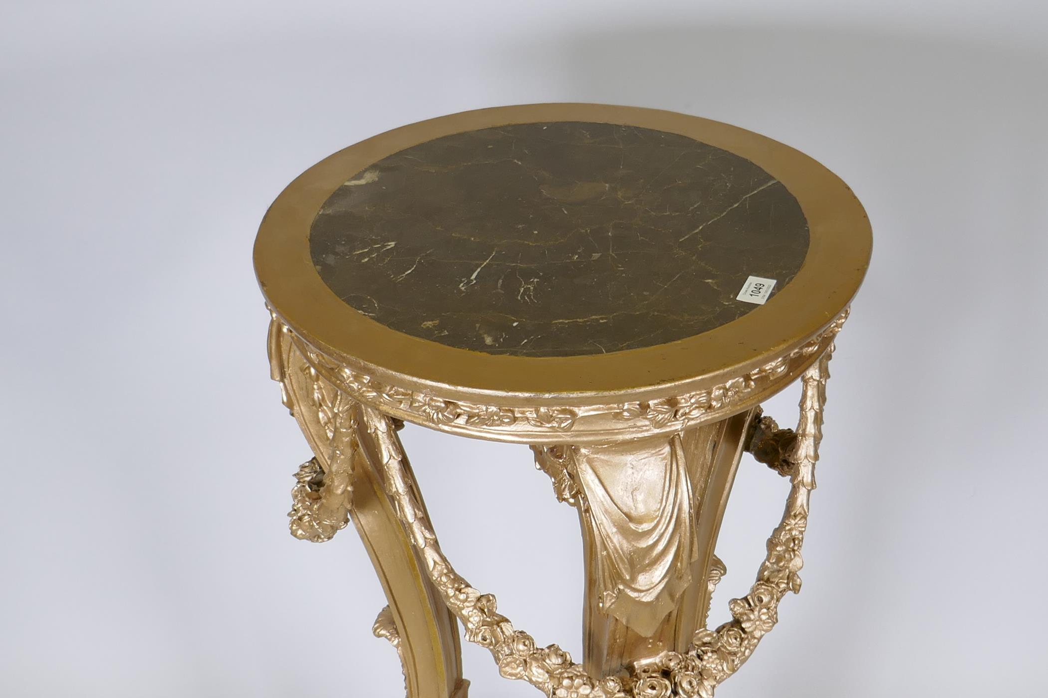 A gilt composition stand with inset marble top and classical style decoration of garlands and urn, - Image 2 of 3