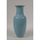 A Chinese Ru ware style porcelain vase, 10" high