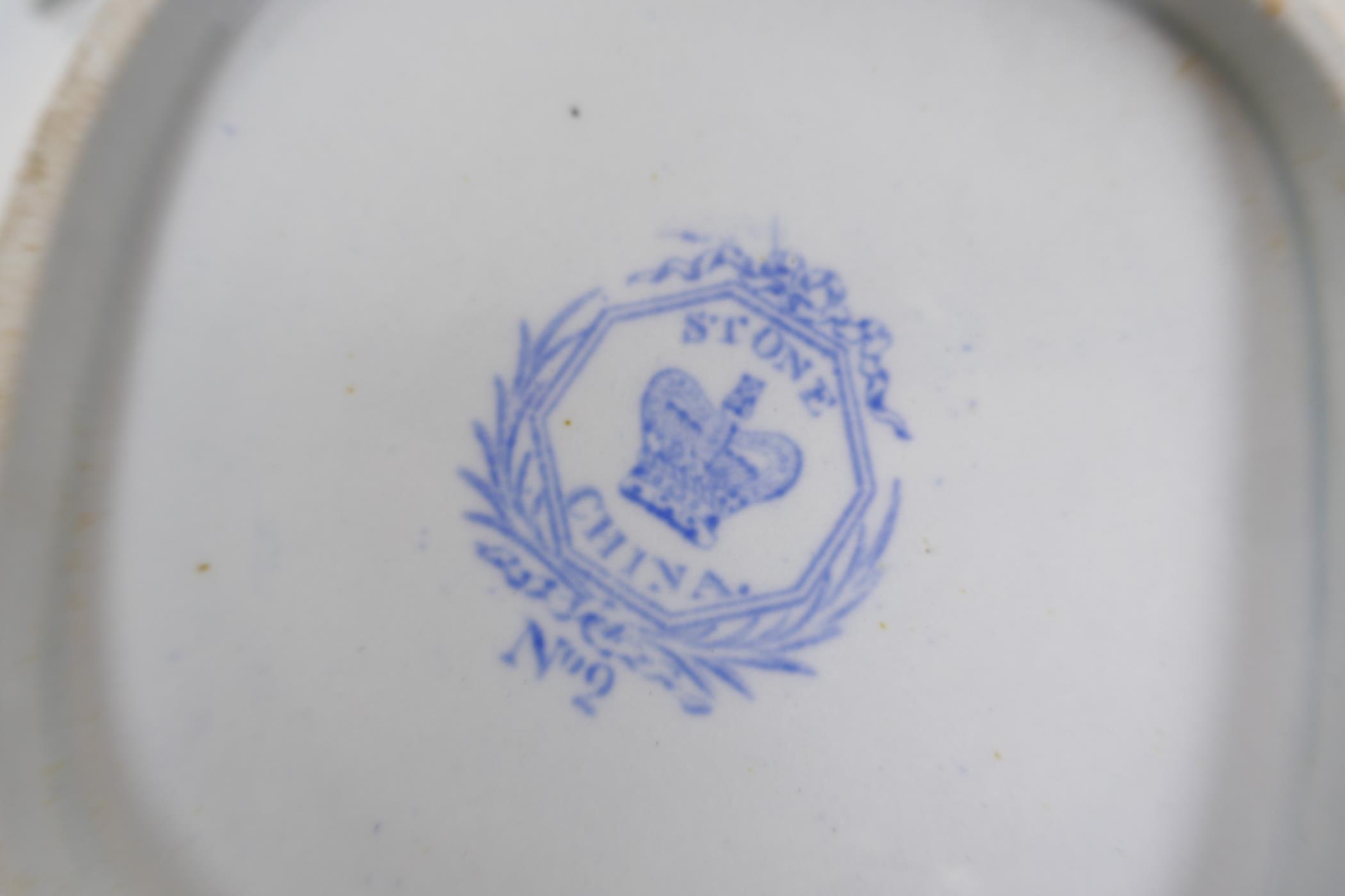 Two C19th Hicks and Meigh blue and white leaf shaped porcelain serving dishes, 8" diameter, and - Image 7 of 18