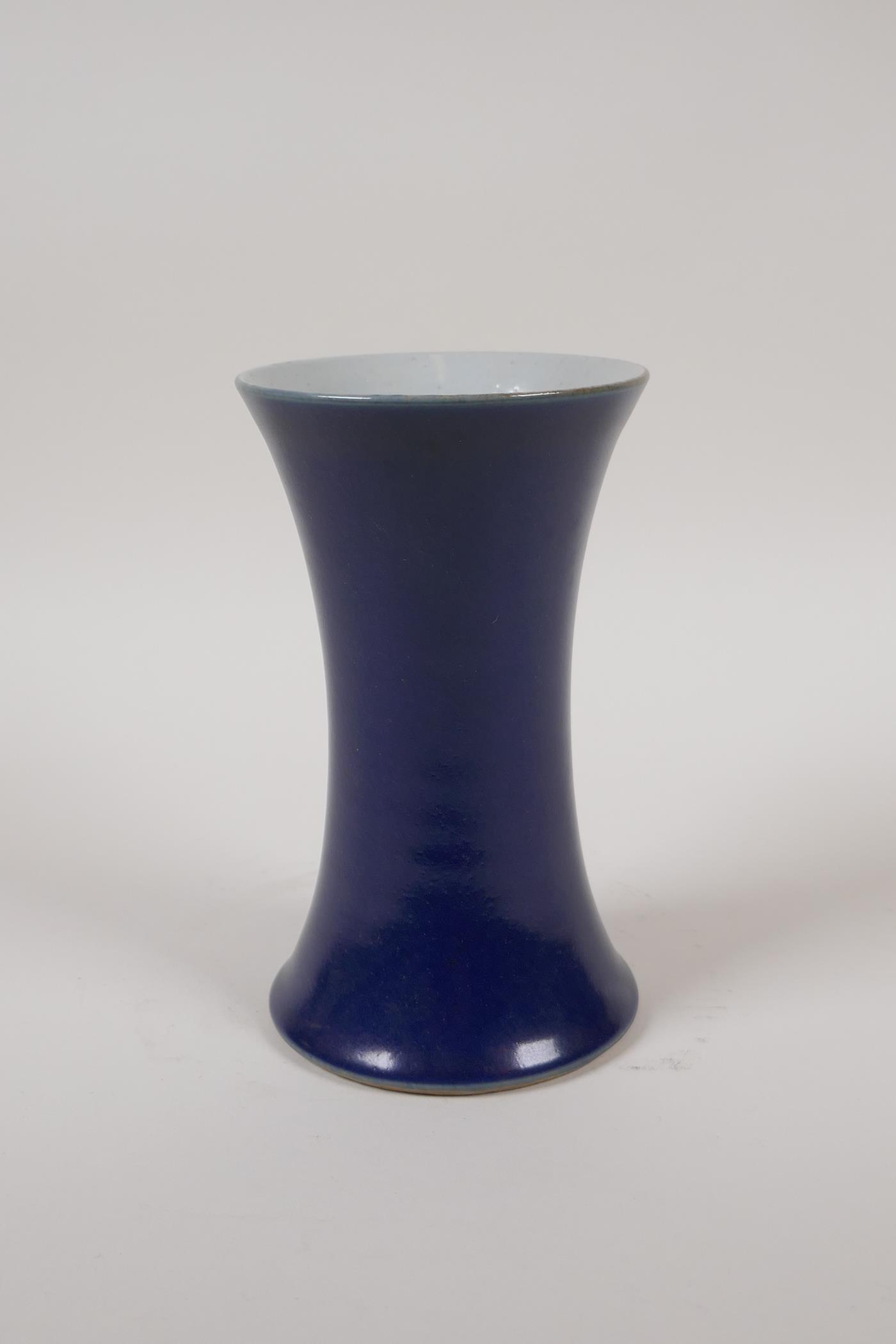 A Chinese powder blue glazed porcelain vase of waisted form, 6½" high - Image 3 of 4