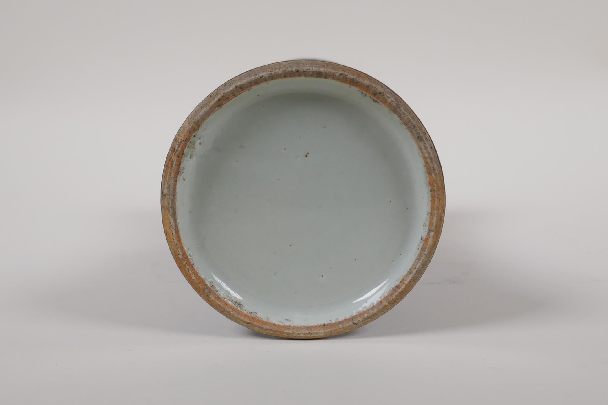 A Chinese powder blue glazed porcelain vase of waisted form, 6½" high - Image 4 of 4