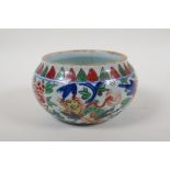 A Chinese Wucai porcelain bowl decorated with kylin and flowers, 6½" diameter