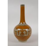 A porcelain bottle vase with archaic and bamboo grain effect decoration, Chinese Jinqing seal mark
