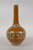 A porcelain bottle vase with archaic and bamboo grain effect decoration, Chinese Jinqing seal mark