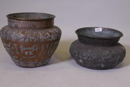 An antique Indo Persian copper vessel with engraved repousse decoration depicting a procession of