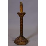 A vintage carved giltwood table lamp, 18" high