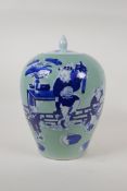 A Chinese celadon glazed porcelain jar and cover with blue and white decoration of women and