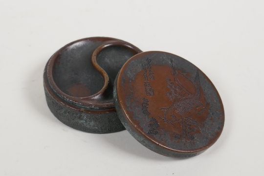 A Chinese bronze cylinder ink well/box with carp decoration to the cover and Yin Yang shaped wells - Image 1 of 8