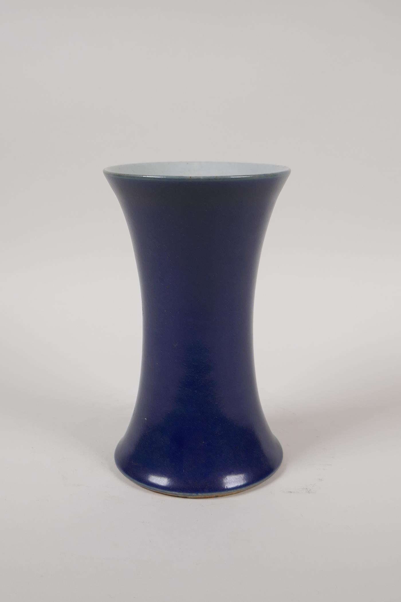 A Chinese powder blue glazed porcelain vase of waisted form, 6½" high - Image 2 of 4