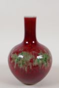 A green and red flambe glazed porcelain vase, Chinese KangXi 6 character mark to base, 7" high