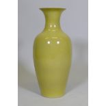 A Chinese speckle glazed porcelain vase, with 6 character mark to base, 11" high