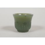 An Indian miniature spinach jade cup, 1" high