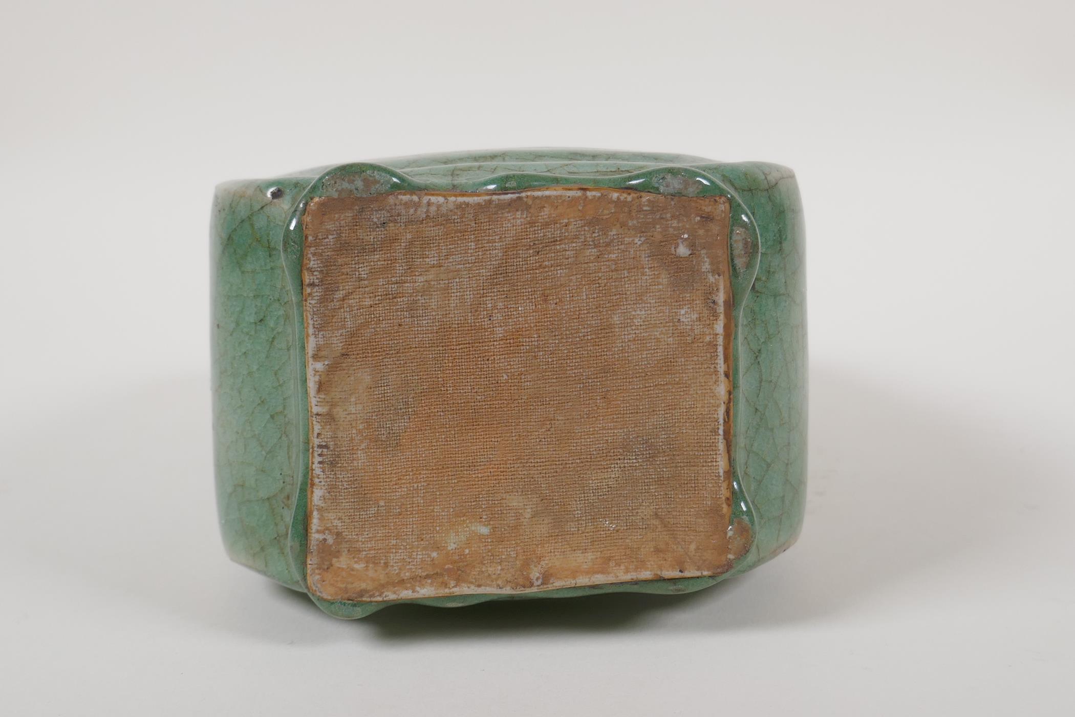 A Chinese celadon crackle glazed porcelain flask, 9" high - Image 3 of 3