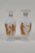 A pair of C19th Richardson Opaline glass vases with classical Grecian decoration and gilt