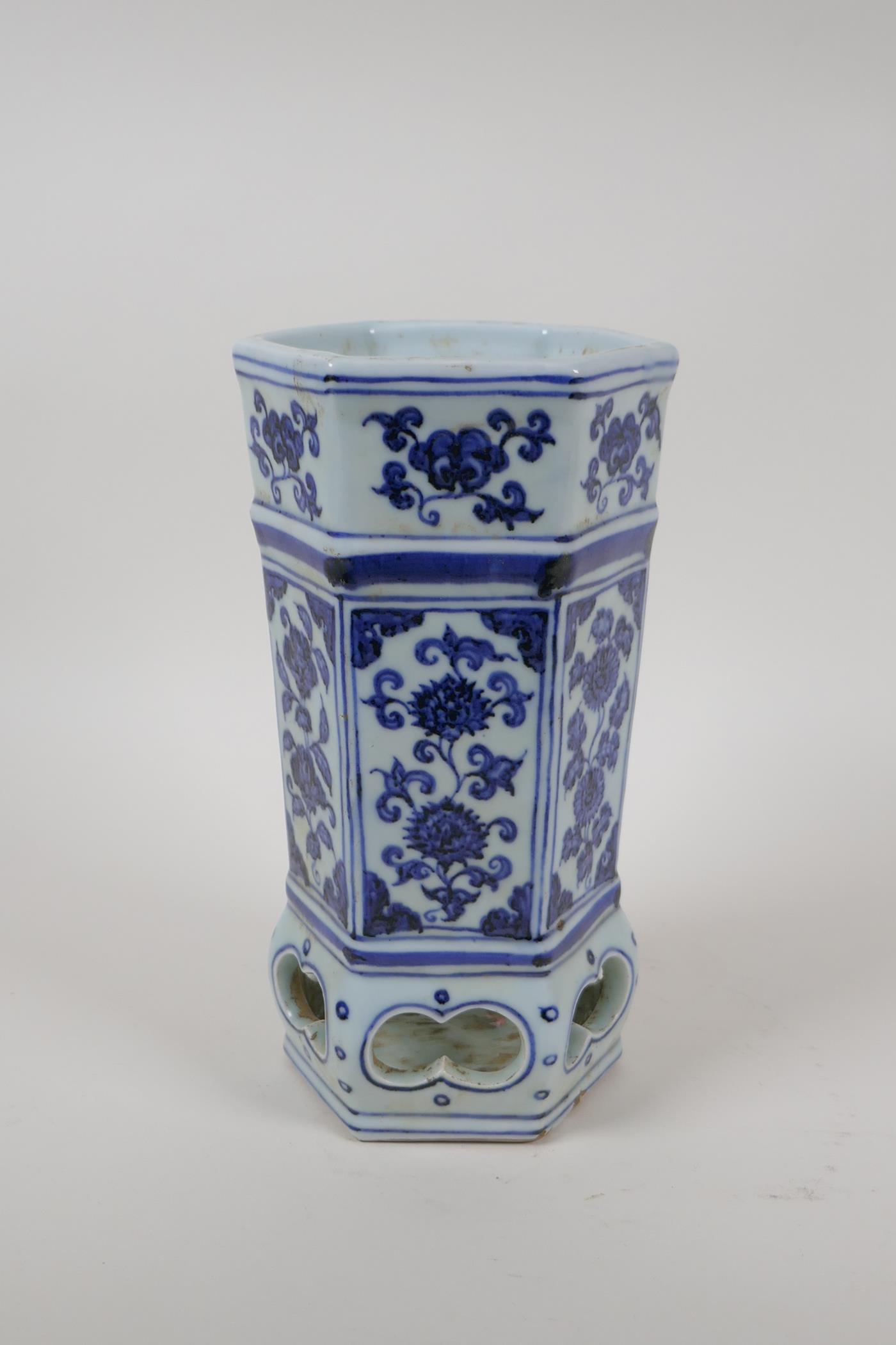 A porcelain brush pot with a pierced lower section and decorative floral panels, Chinese Xuande 6 - Image 3 of 5