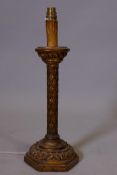 A vintage carved giltwood table lamp, 18" high