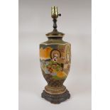 A Japanese Satsuma pottery lamp with figural decoration and bronzed metal mounts, 18½" high