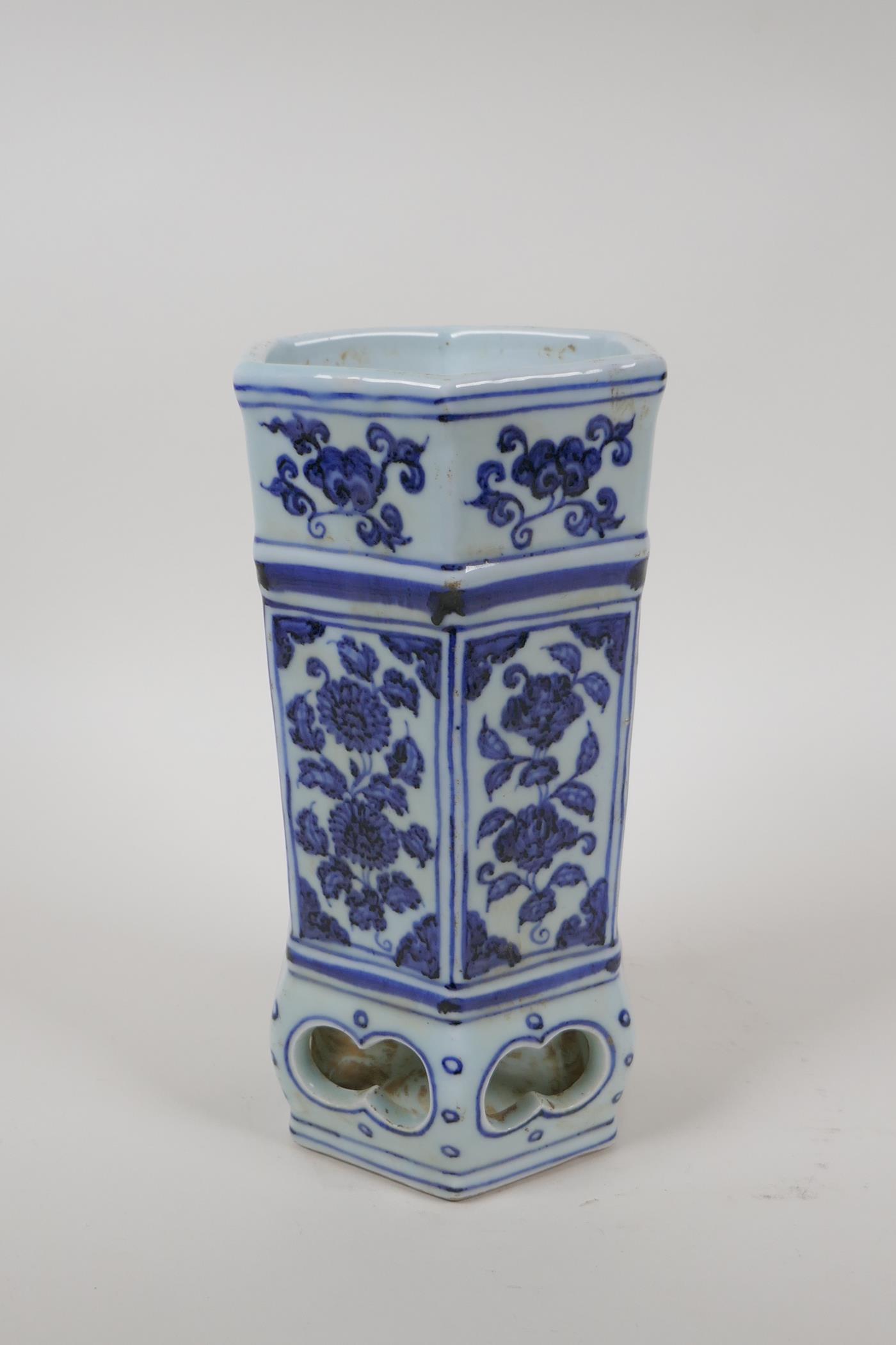 A porcelain brush pot with a pierced lower section and decorative floral panels, Chinese Xuande 6 - Image 2 of 5