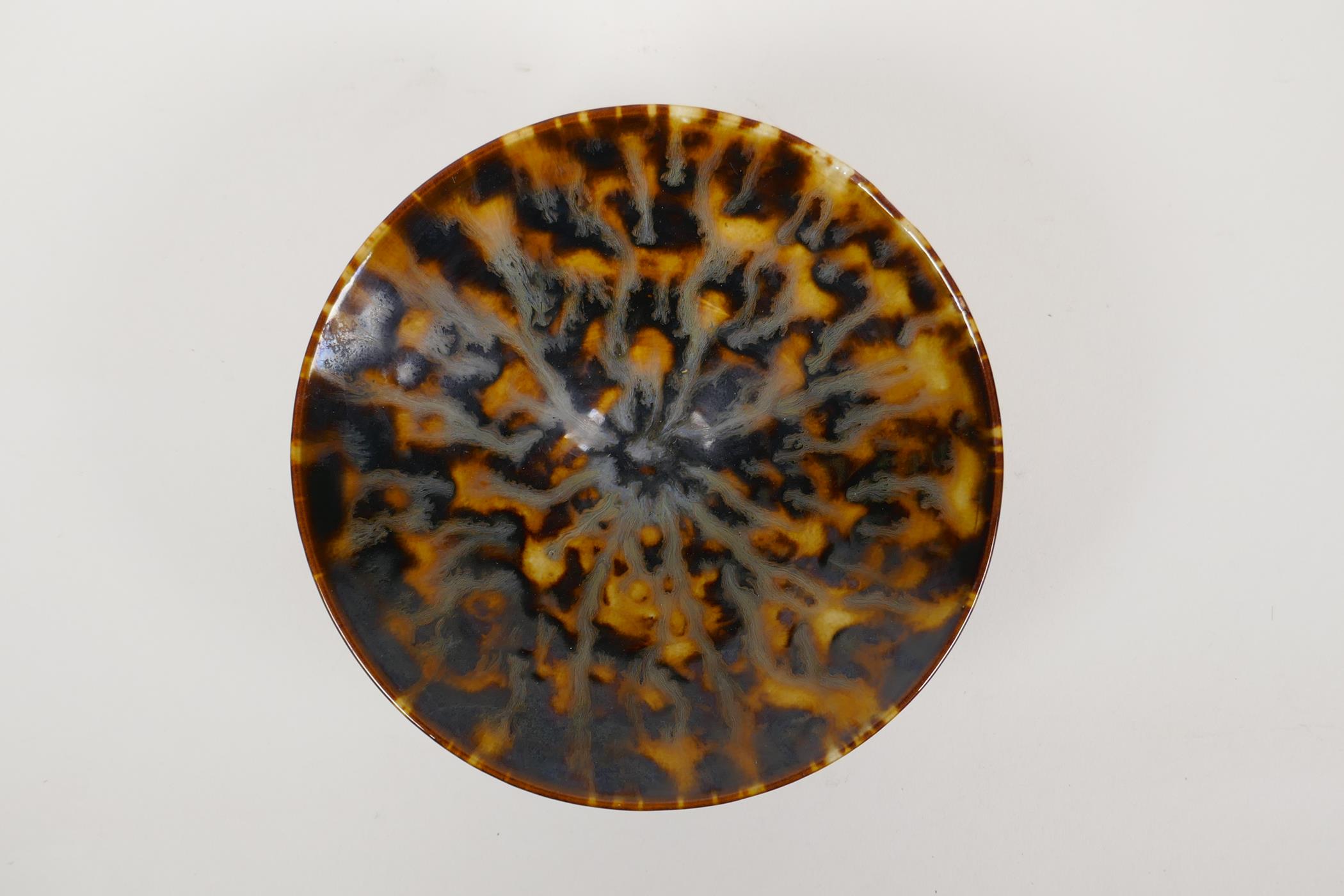 A Chinese Cizhou kiln conical bowl with a tortoise shell glaze, 6½" diameter - Image 2 of 4