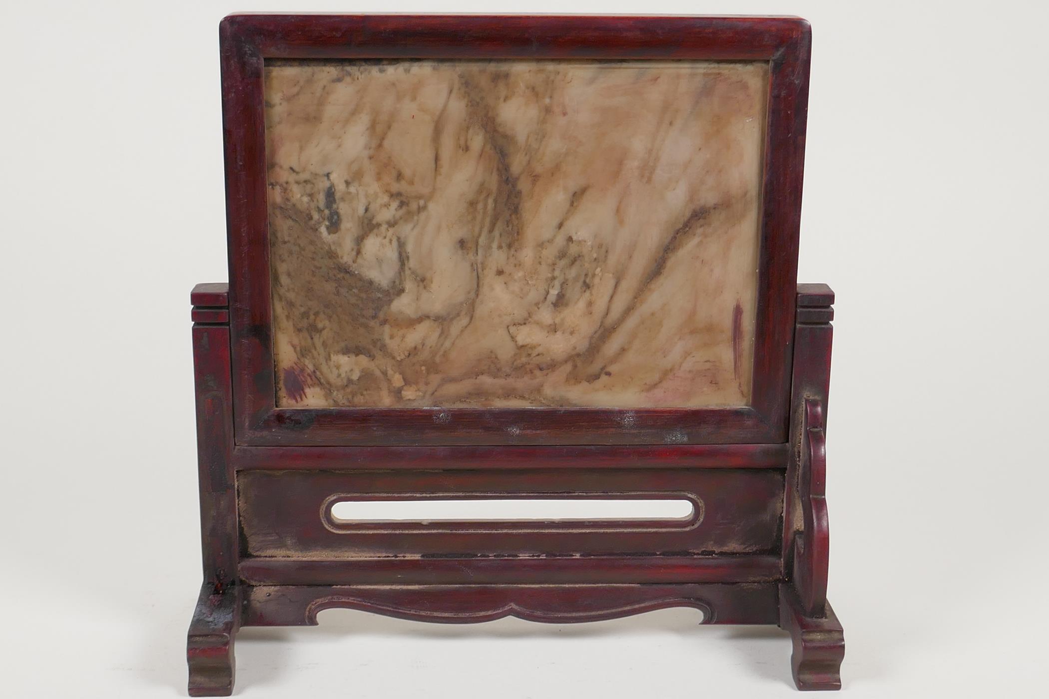 A Chinese stone and hardwood table screen, 9½" high x 9½" wide - Image 4 of 4