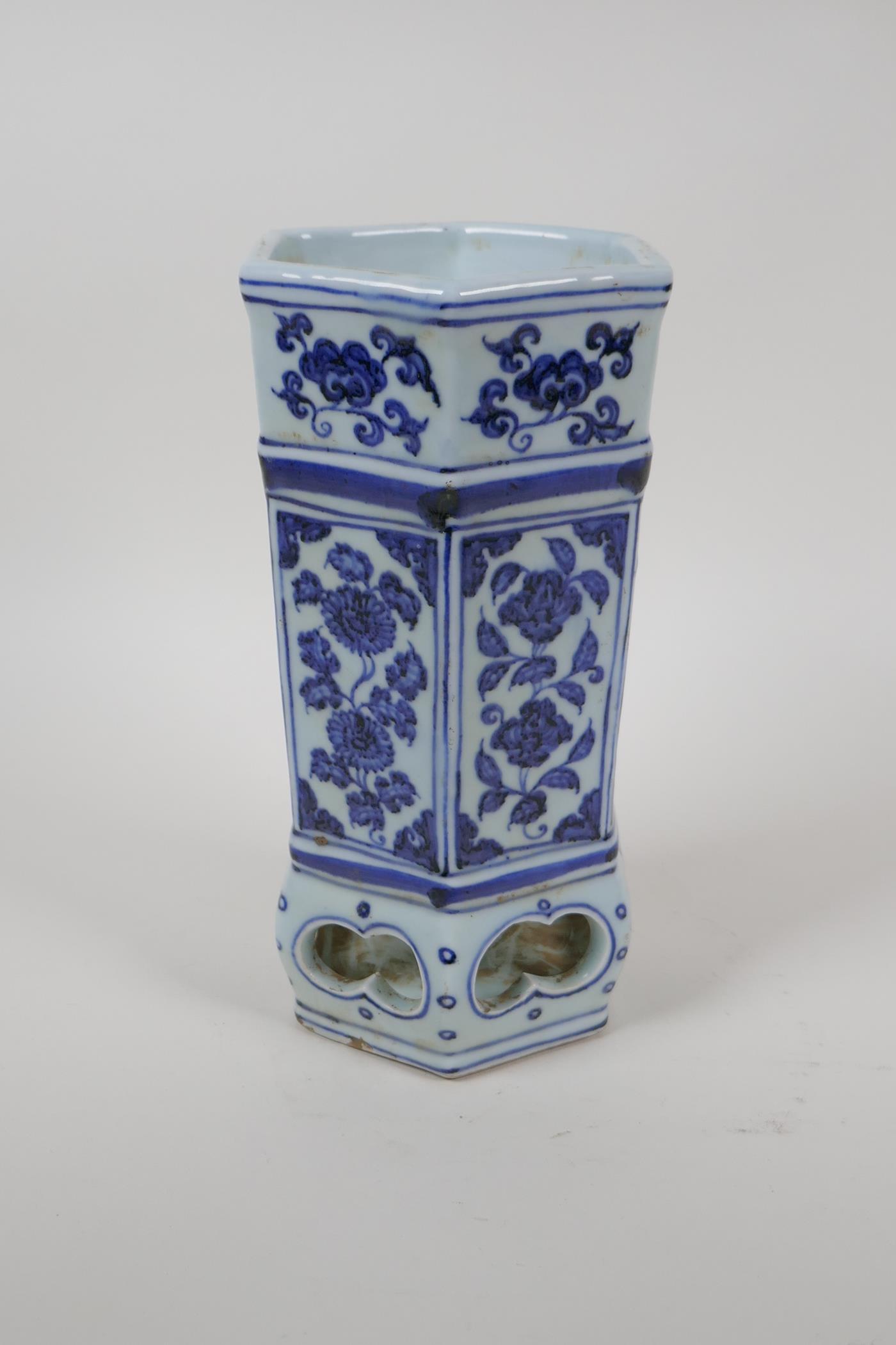 A porcelain brush pot with a pierced lower section and decorative floral panels, Chinese Xuande 6 - Image 4 of 5