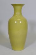 A Chinese speckle glazed porcelain vase, with 6 character mark to base, 11" high