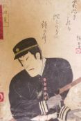 A Meiji period Japanese woodcut print depicting an officer, AF, 13" x 9"