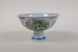A Doucai porcelain stem bowl with dragon decoration, Chinese YongZheng mark to base, 2½" high x 4"