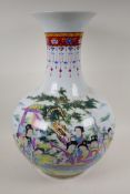 An Oriental porcelain floor vase of bulbous form decorated with figures in a landscape and