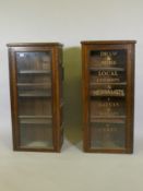 A pair of Victorian beech shop display cabinets, adapted, 20" x 13", 42" high