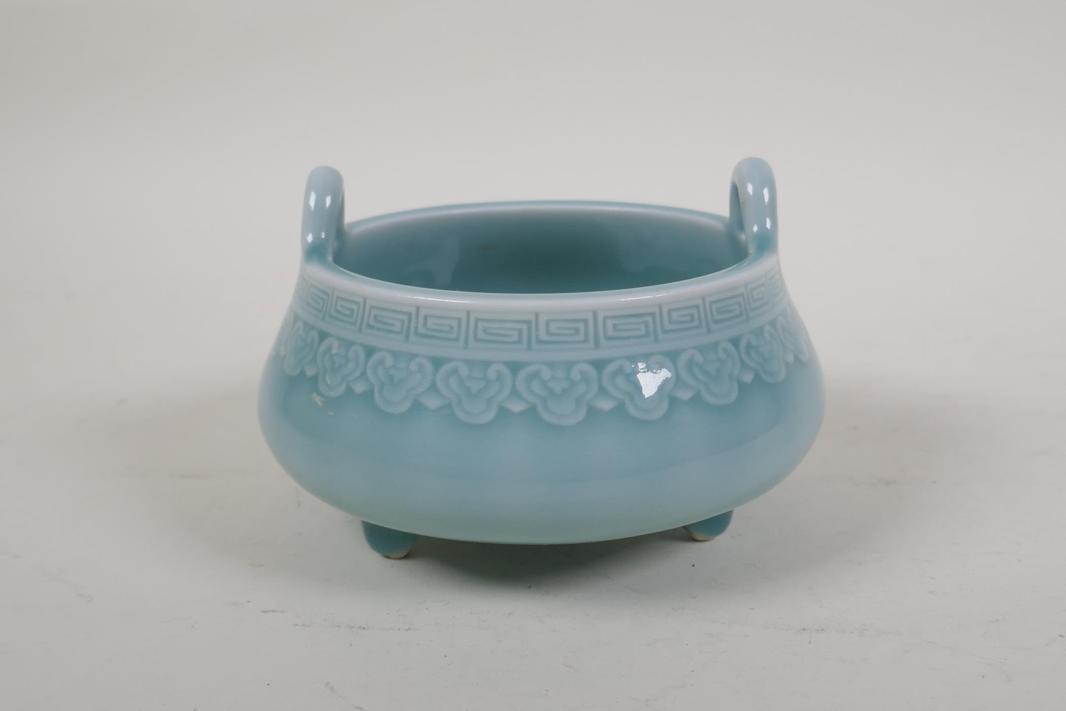 A duck egg blue glazed porcelain two handled censer on tripod supports, underglaze Chinese - Image 3 of 4