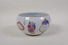 A Chinese famille rose porcelain brush wash bowl, decorated with four immortals, 6" diameter