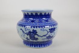 A blue and white porcelain jar with fruiting branch decoration, Chinese Qianlong seal mark to