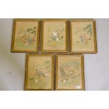 Five Chinese watercolours on silk, various scenes, with inscriptions, 11" x 7"