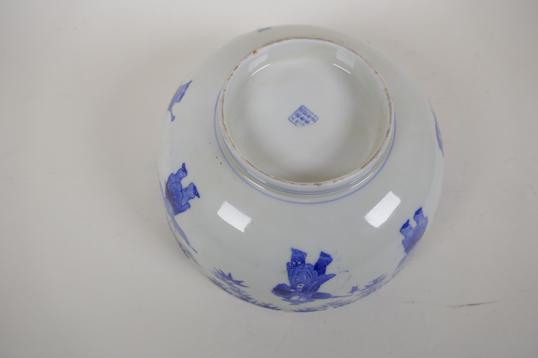 A Chinese Republic blue and white porcelain punch bowl decorated with boys at various pursuits, - Image 4 of 8