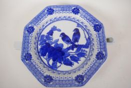 A Chinese blue and white porcelain warming dish, decorated with two birds on a branch, 10"