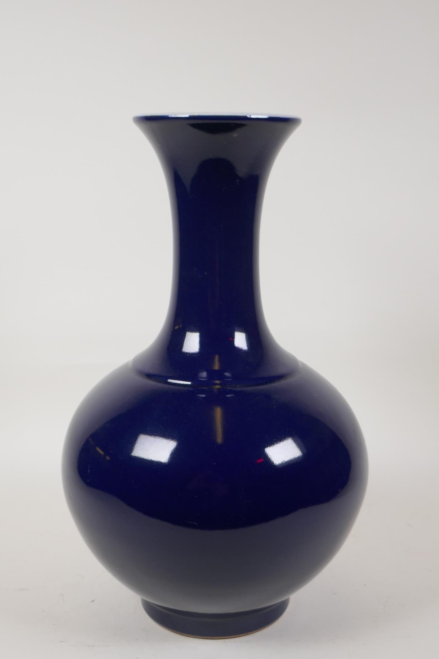 A powder blue glazed porcelain vase, Chinese Qianlong seal mark to base, 13" high - Image 3 of 6