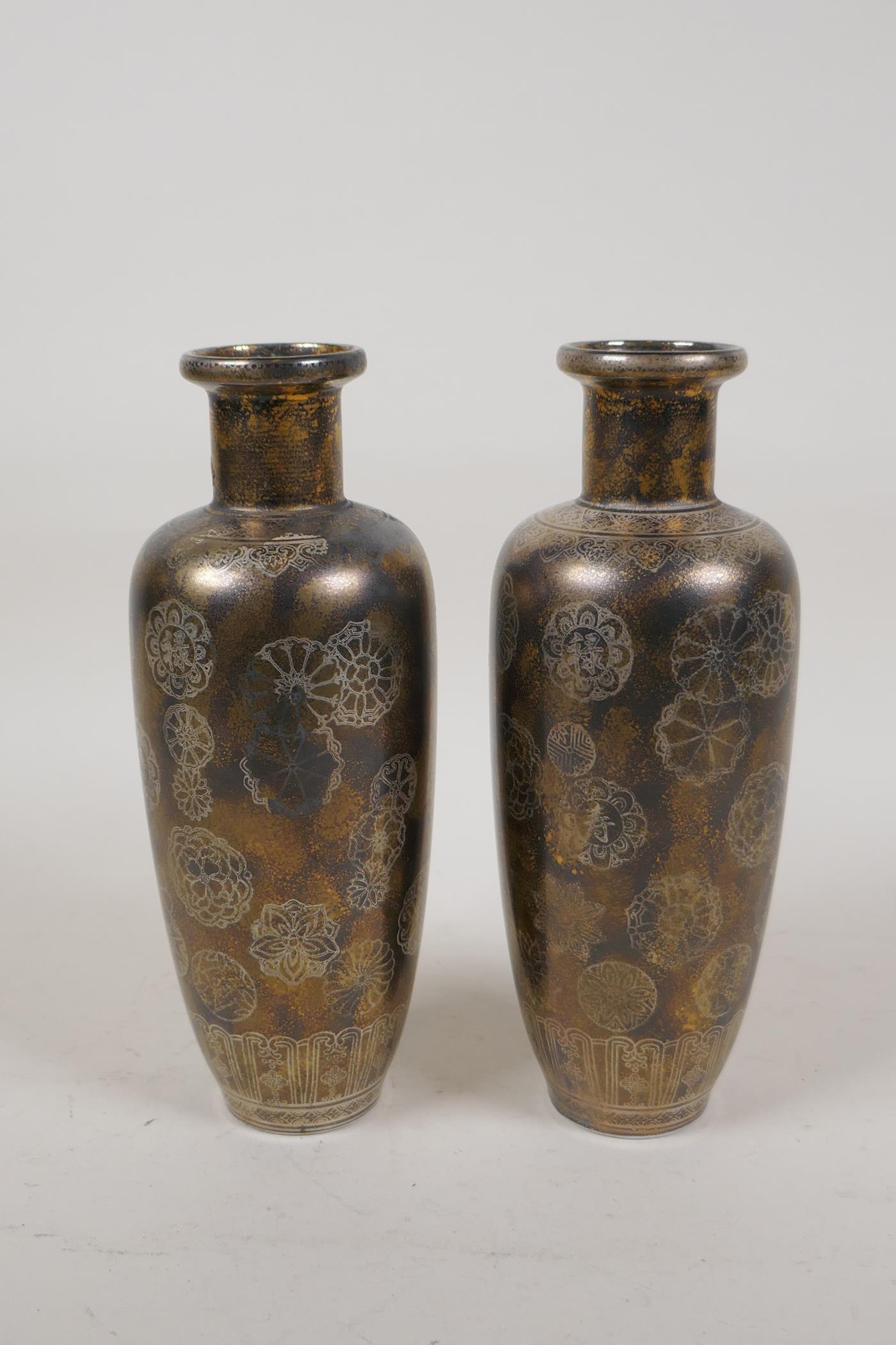 A pair of lustre glazed porcelain vases with floral and character decoration, Chinese 4 character - Image 3 of 4